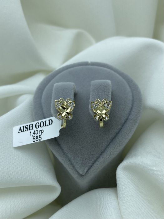 Детские серьги 585 золото, қизлар учун зираклар 585 тилла