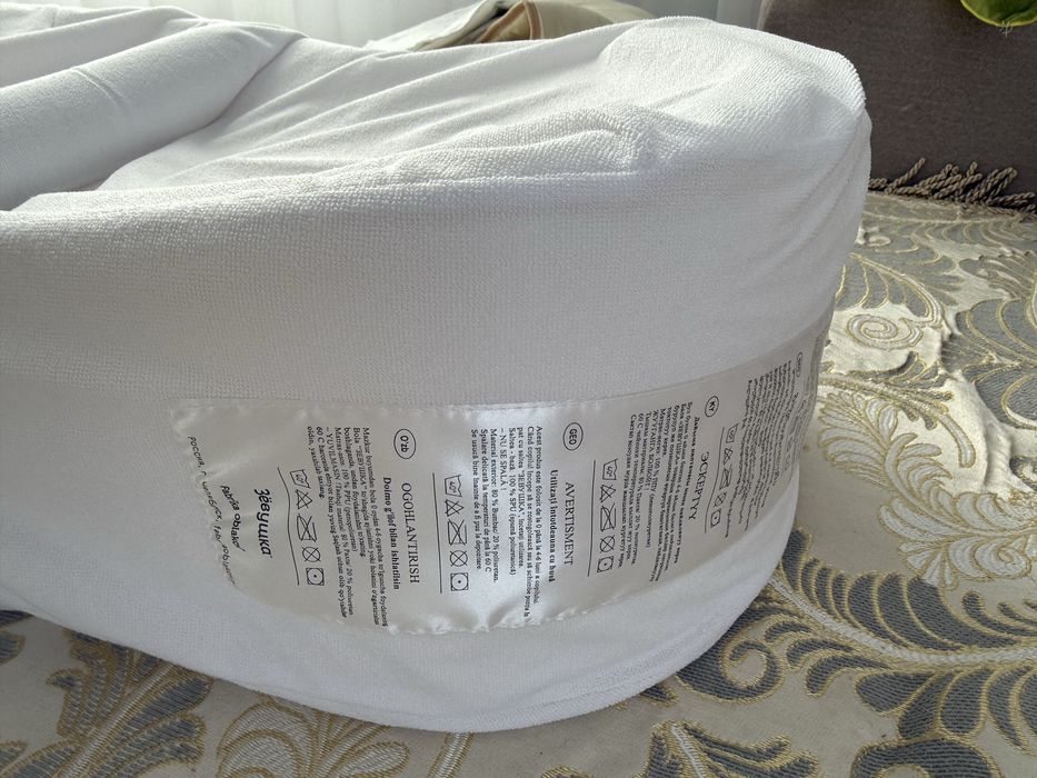 Продам кокон зевушка