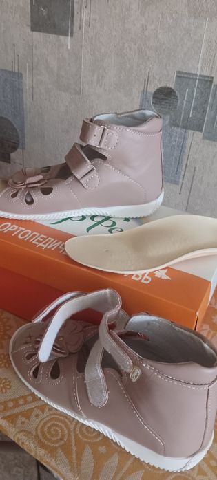 Ортопедическая обувь для девочки