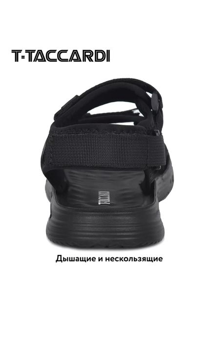 Продам сандалии для мальчика