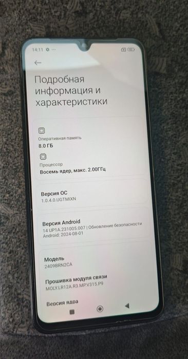 Xiaomi Redmi 14 C 8-256gb