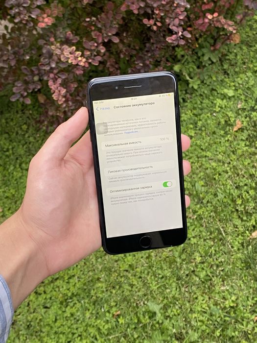 Iphone 7 plyus 32 arzon