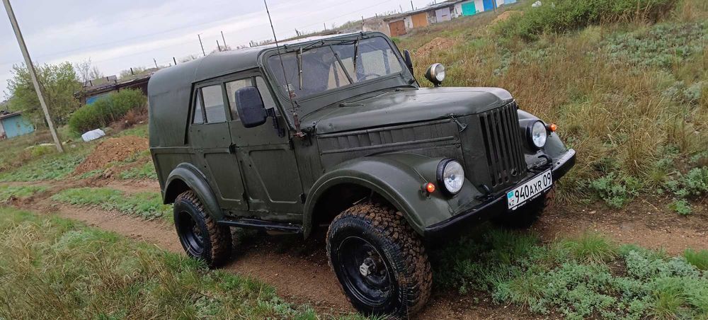 Газ 69 А 1954г. Продам.