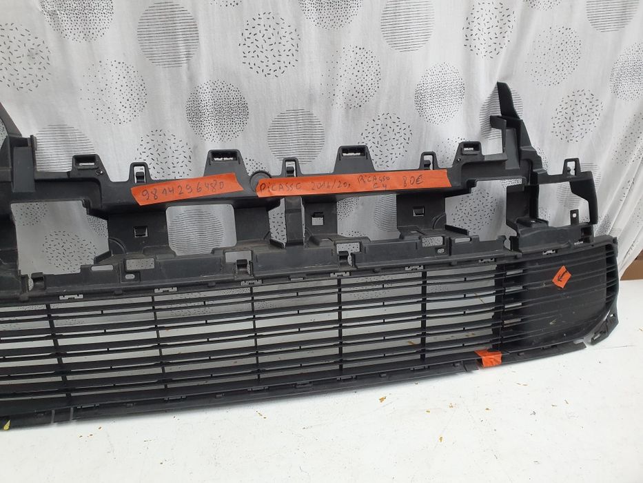 Предна решетка броня Citroen Picasso 2016/20г