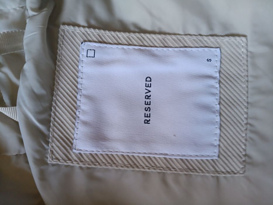 Мъжки елек Reserved