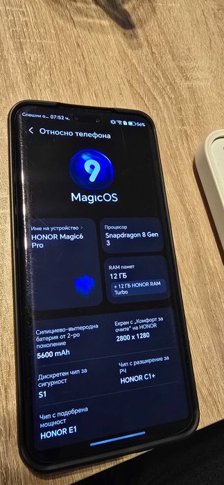 HONOR Magic6 Pro 5G, 512GB, 12GB RAM, Epi Green