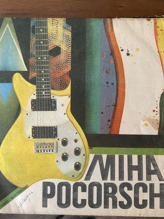 Discuri vinil muzica românească