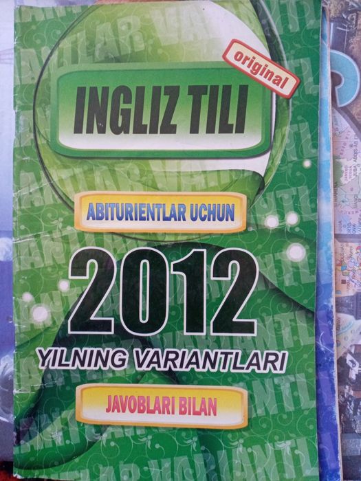 Сборник вариантов по английскому языку