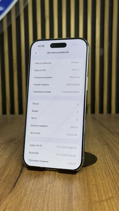 IPhone Air 256Gb/100% С гарантией!