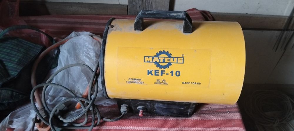 Газовая пушка сатылады