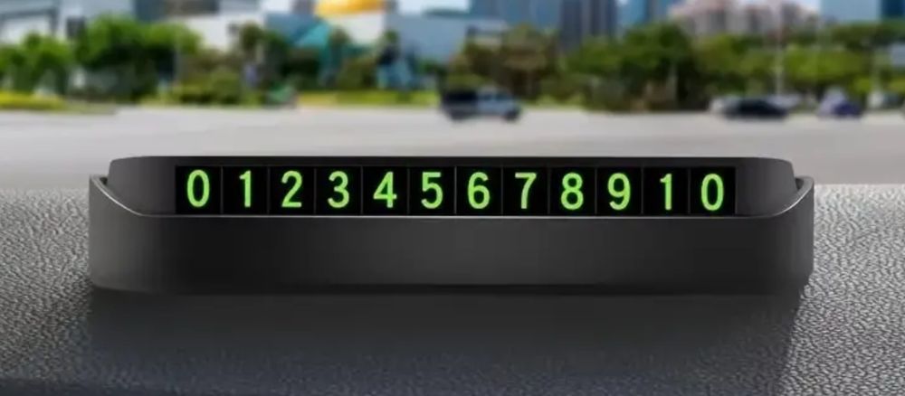 Табела за мобилен номер