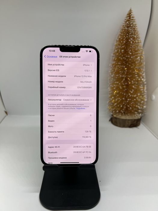 Ip 13 pro max 128 gb Pintel kz 70581