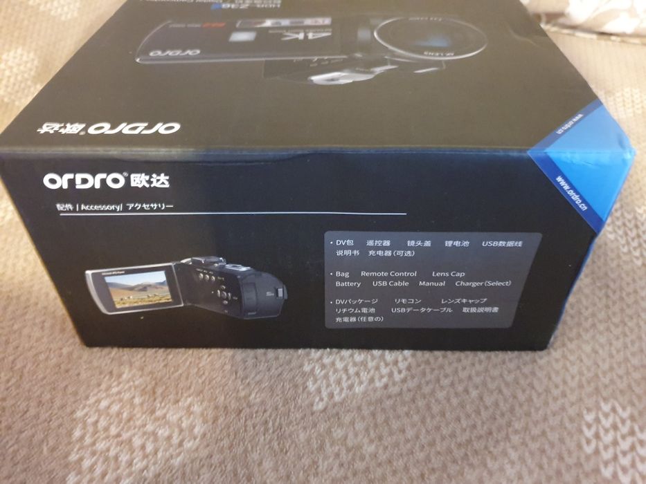 Camer Video 4K Noua