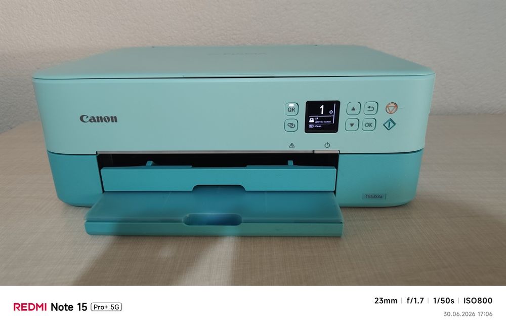 Мултифункционален принтер Canon PIXMA TS5353a