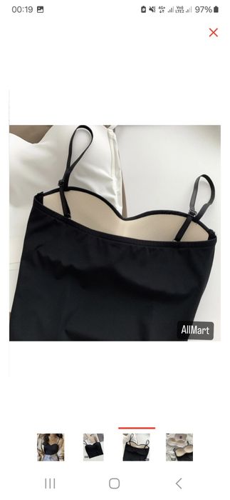 Топик чёрный новая