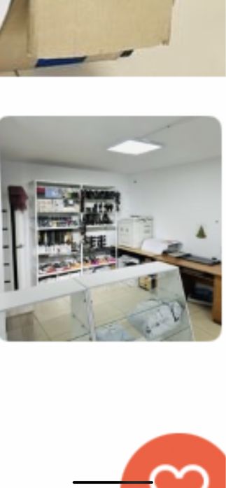 Аренда помещение