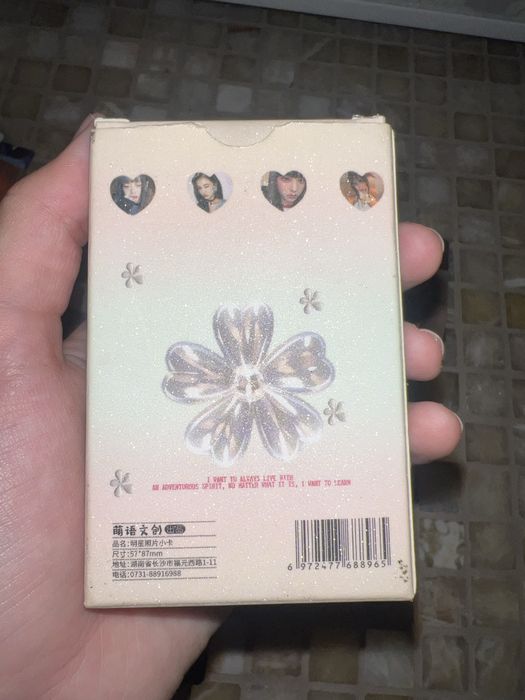 Карточки Photo card