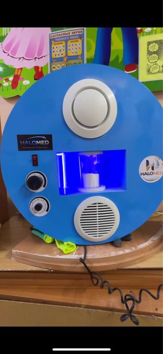 Продаетса Галaгенeратор для галокамера