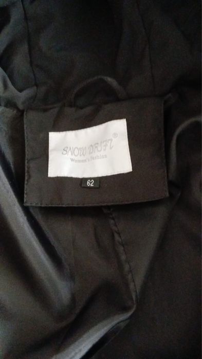 Продам куртку зима