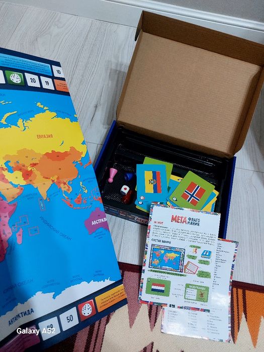 Настольные игры новые