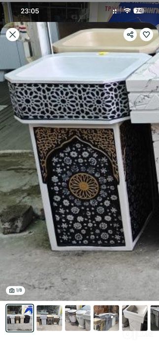 Rakvina toshlik quyma