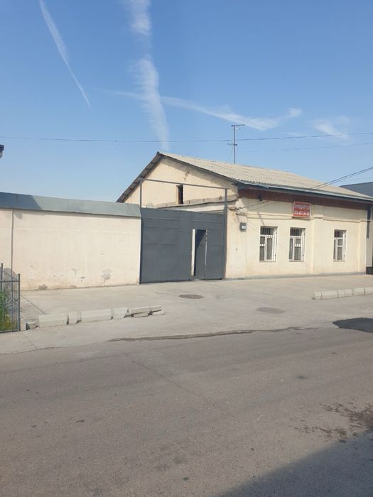 Срочно продается дом
