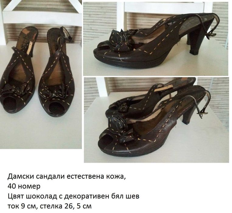 Дамски сандали естествена кожа-41 и 42 номер