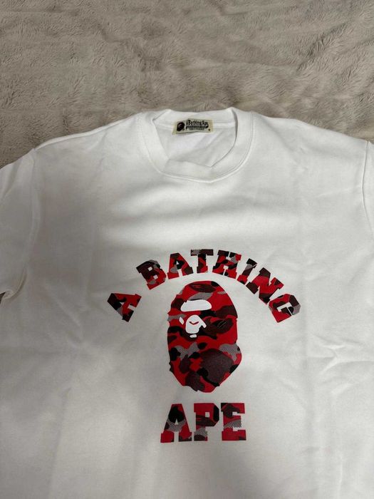 Compleu Bape !!!