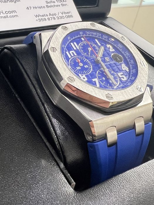 Audemars Piguet Royal Oak Offshore Chronograph
