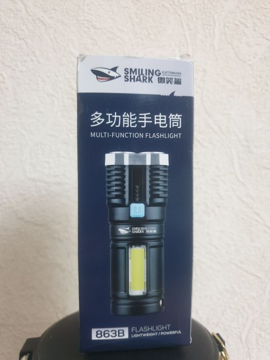 Фонарь  Недорого  Новый супер мощный