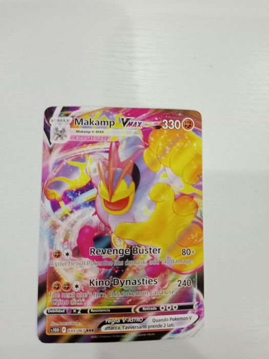 Оригинальная покемонов