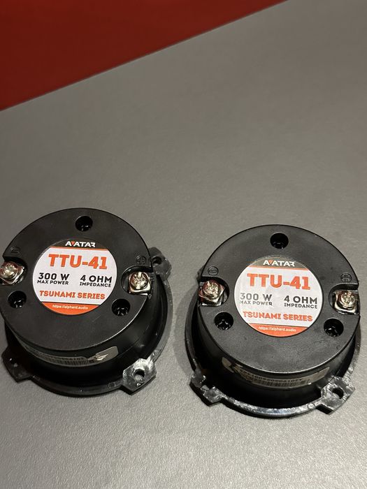 Пищялки Avatar TTU-41