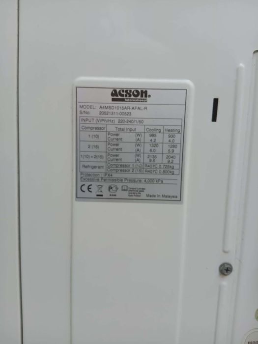 Aer condiționat 25000 btu dublu split