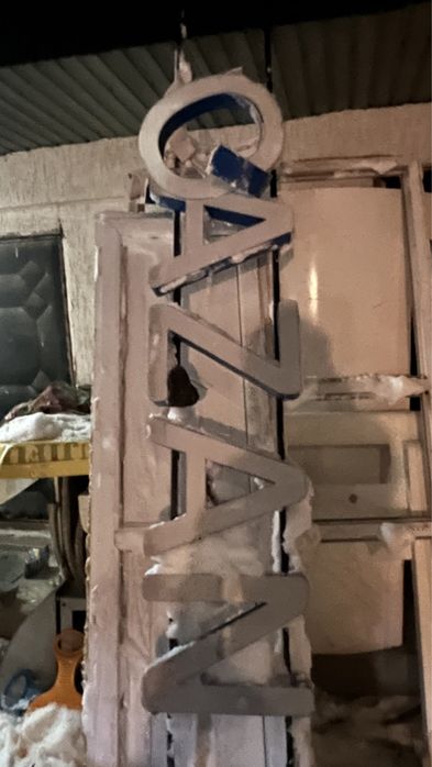 Продам наружный реклама