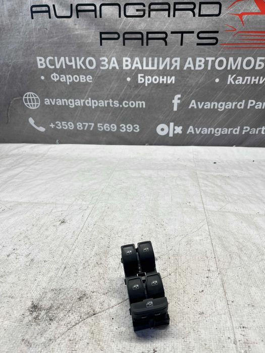 Конзола за управление Volkswagen passat b8