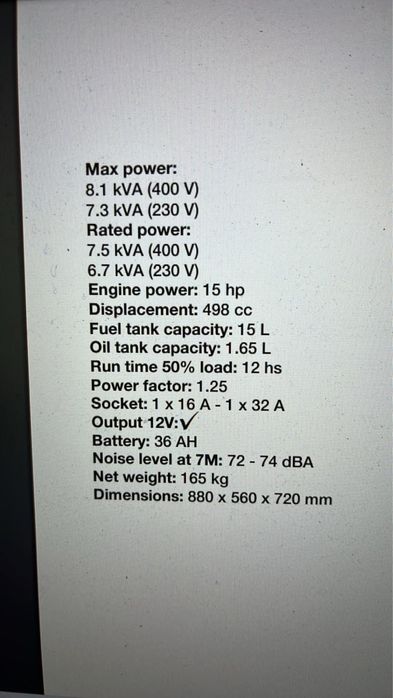 Генератор за ток