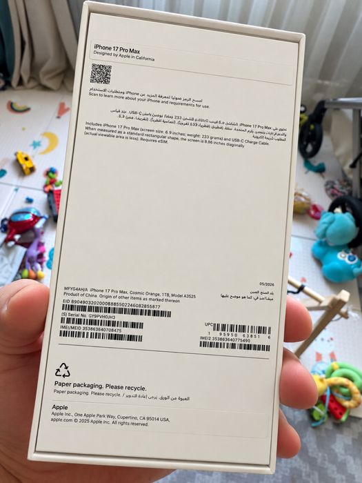 Iphone 17 pro max 1tb esim