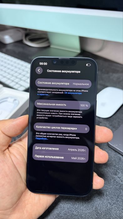iPhone 17e Black 256GB USA New imei o’tmagan