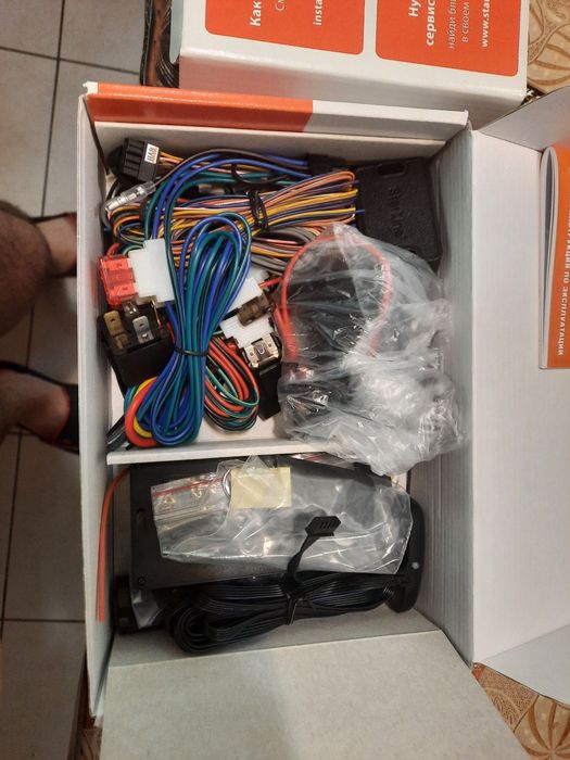 Продам сигнализацию А93  V2