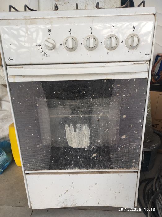 Ванна. Газ плита