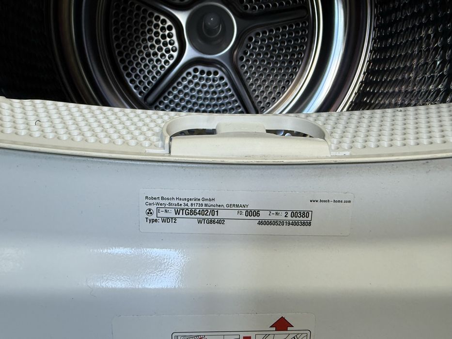 Сушилня BOSCH SERIE 6 8kg. A+