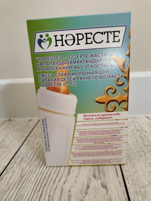 Смесь Наресте 4 пач