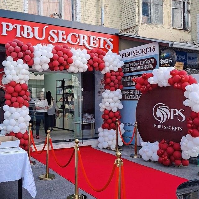 Oformileniya Toshkent shar bilan bezatish chaqaloq olib chiqish ayiqla