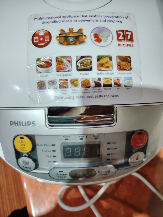 Multicooker Philips Viva collection