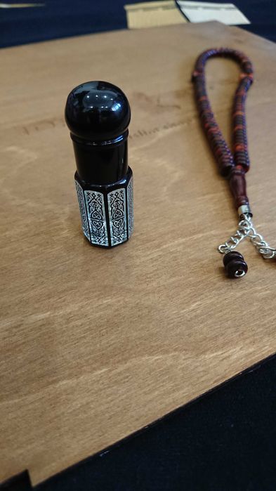 Подарочный набор (жайнамаз)