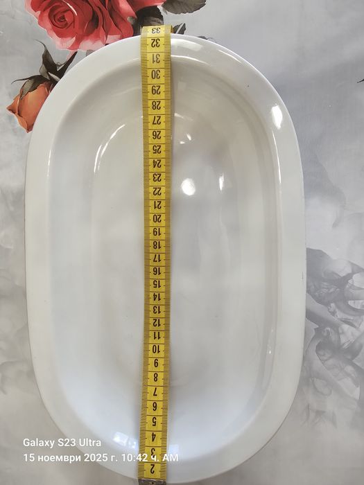 Плата Различни Видове