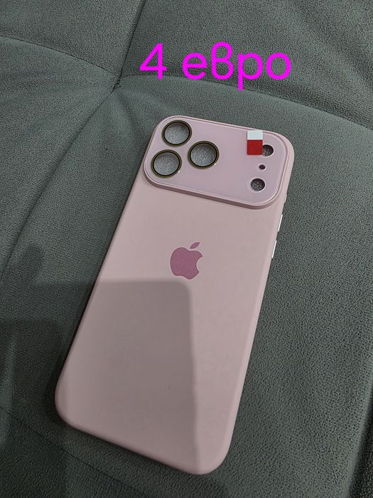 Аксесоари за Iphone 17pro max