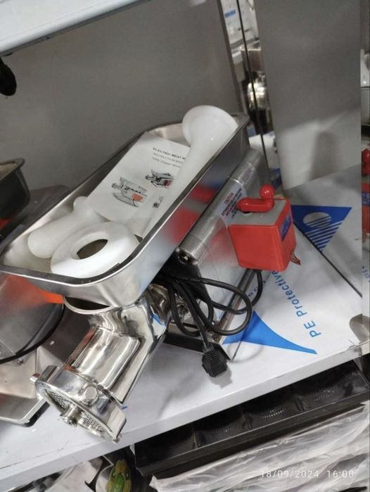 Myasrovka  Мясарубка