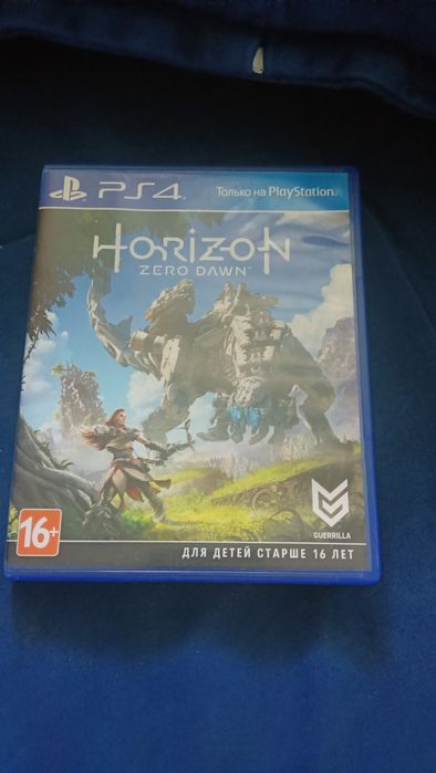 Игры на пс4 быушные
