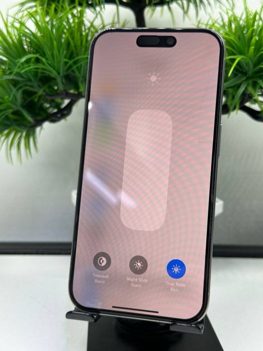 Iphone 15 Pro 128 gb